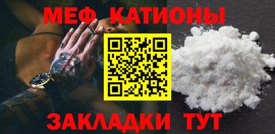 дурь Ликино-Дулёво
