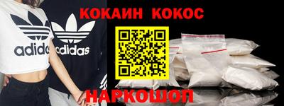 дурь Ликино-Дулёво