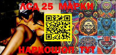 дурь Ликино-Дулёво