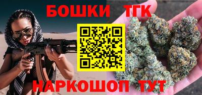 меф Ливны