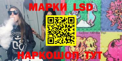 дурь Ликино-Дулёво