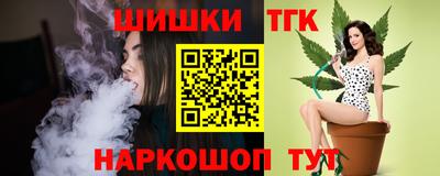 дурь Ликино-Дулёво