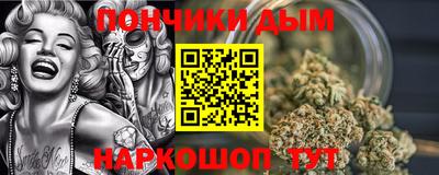 стафф Лесосибирск
