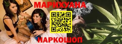 меф Ливны