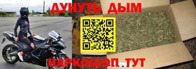 стафф Лесосибирск