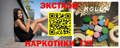 стафф Лесосибирск