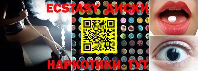 дурь Ликино-Дулёво