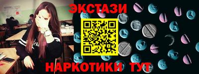 дурь Ликино-Дулёво