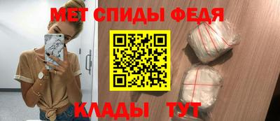 стафф Лесосибирск