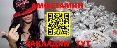 дурь Ликино-Дулёво