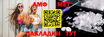 дурь Ликино-Дулёво