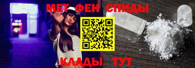 стафф Лесосибирск