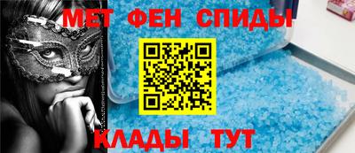 стафф Лесосибирск