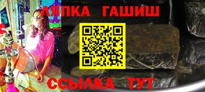 дурь Ликино-Дулёво