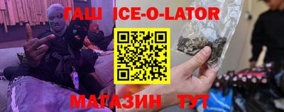 дурь Ликино-Дулёво