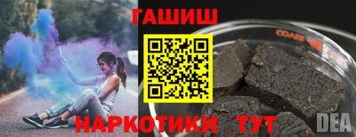 стафф Лесосибирск