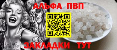 дурь Ликино-Дулёво