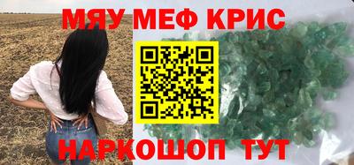 дурь Ликино-Дулёво